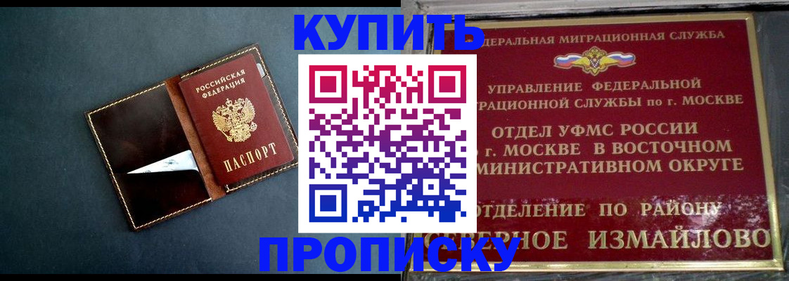 форма 3 в Тарко-Сале